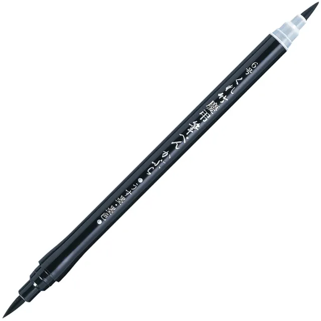 Penselpenna Fude Pen Keicho Kabura No.6 Fri frakt
