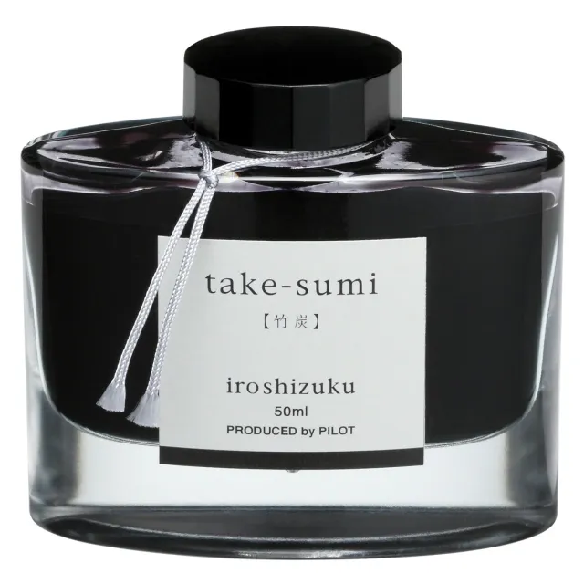 Iroshizuku 50 ml bläck Sänkt pris