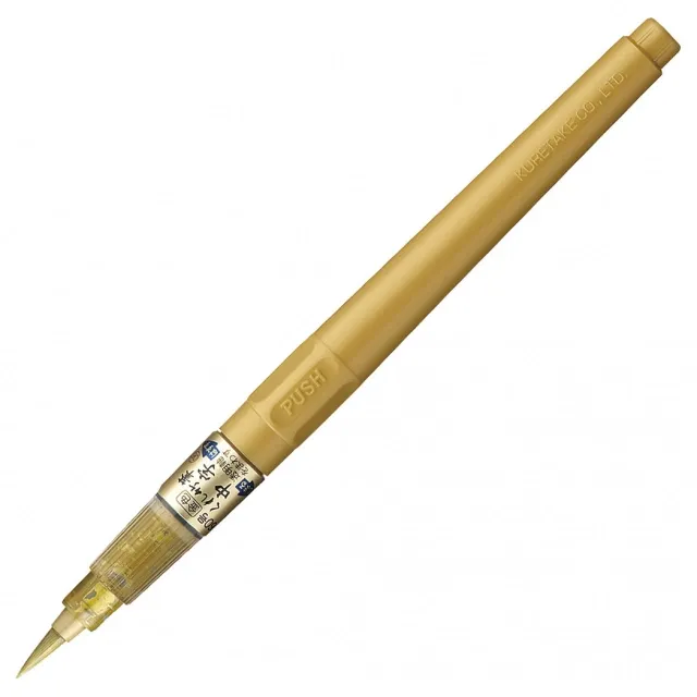Begränsat erbjudande Fude Pen Chuji No.60 Gold