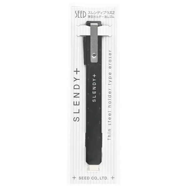 Slendy+ Black Raderpenna Rea