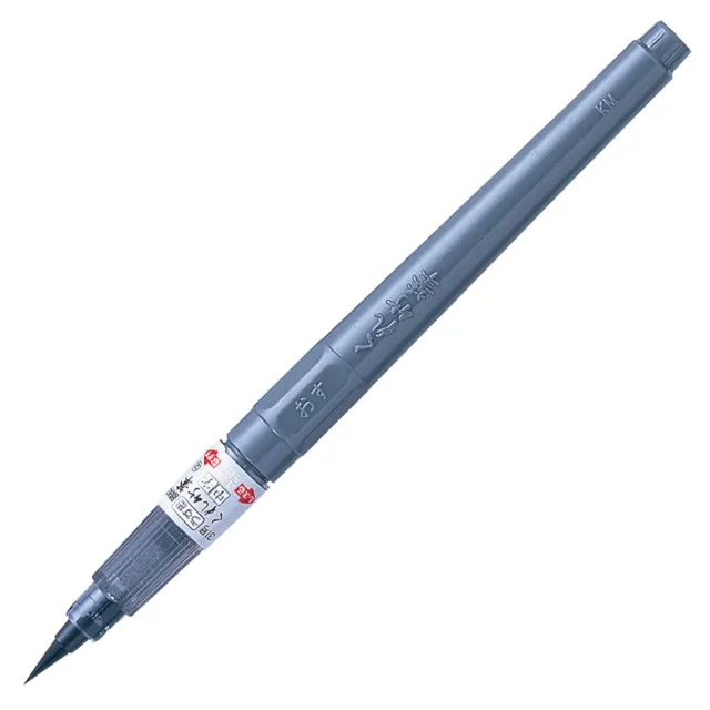 Lägg i varukorgen Fude Pen Usuzumi No.31 Grå