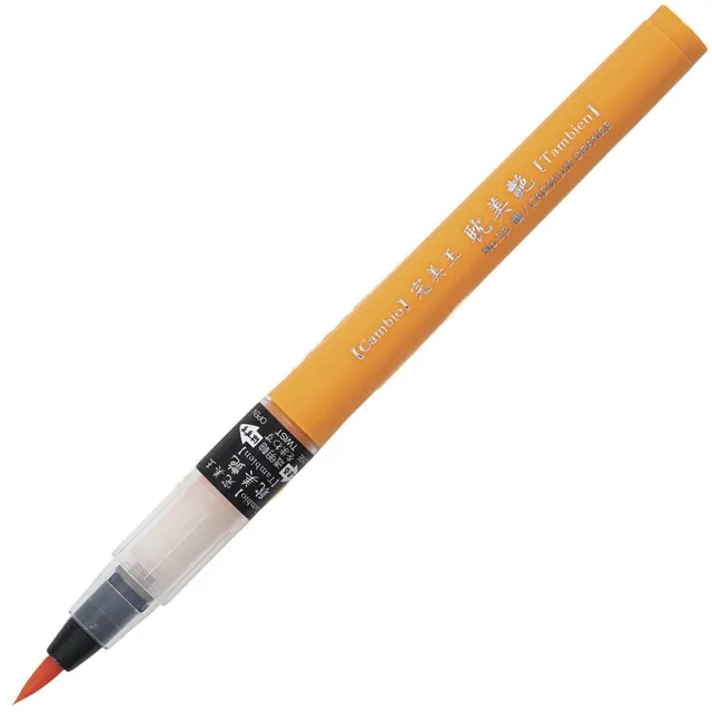 Cambio Tambien Brush Pen I lager