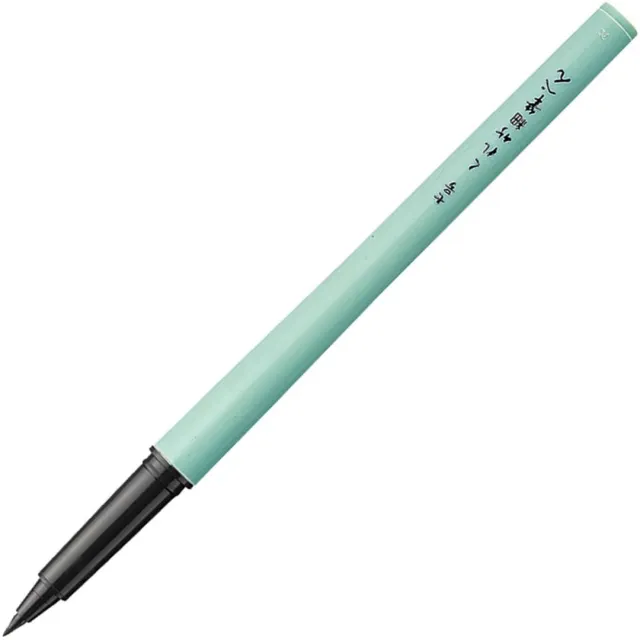 Penselpenna Fude Pen Hoso-Taku No.7 Billigare
