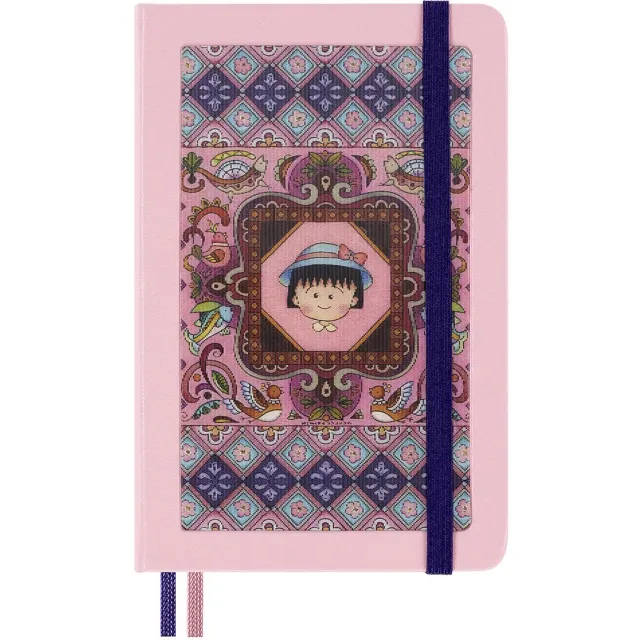 Begränsat antal Hard Cover Notebook Pocket Momoko Sakura