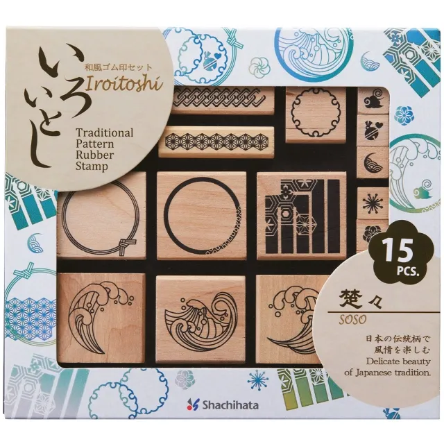 Stämpelset Iroitoshi Soso 15-pack Lägg i varukorgen