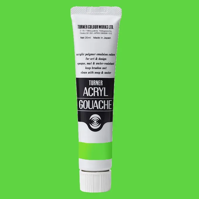 Begränsad tid Turner Acryl Gouache Permanent Green Light 20ml