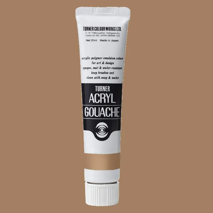 Turner Acryl Gouache Grayish Brown 20ml Säker betalning