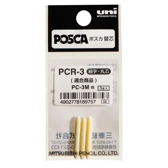 Sista chansen Posca replacement nibs PCR-3M, 3 st nya spetsar / extraspetsar till Posca PCR-3M